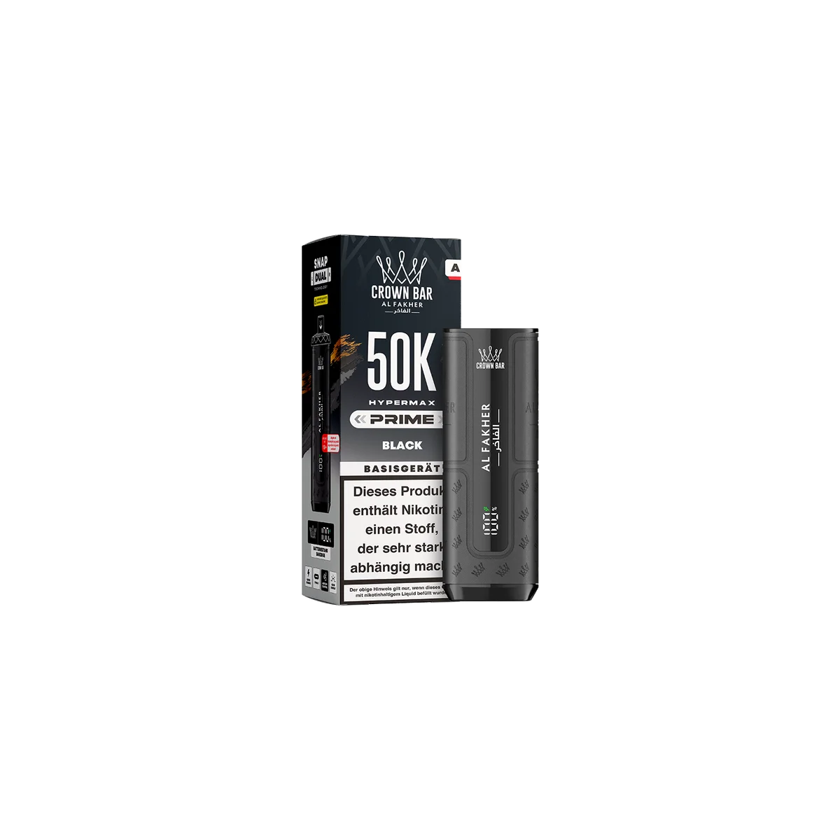Al Fakher- Hypermax - Prime - 50K - Basisger&auml;t - Schwarz 1
