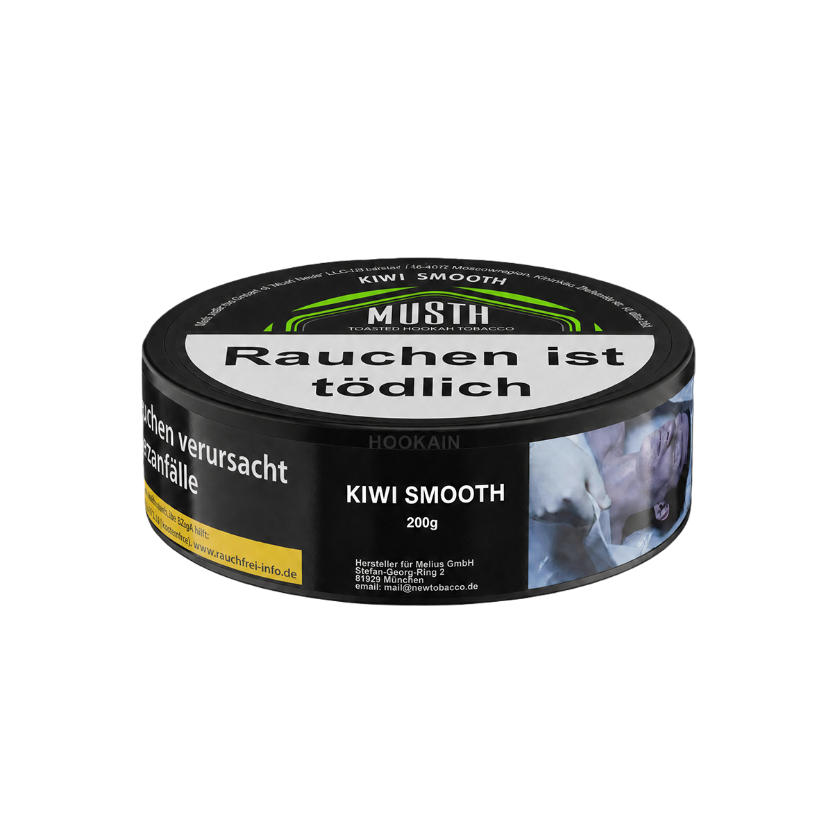 Must H - Kwi Smooth - 200 g1-