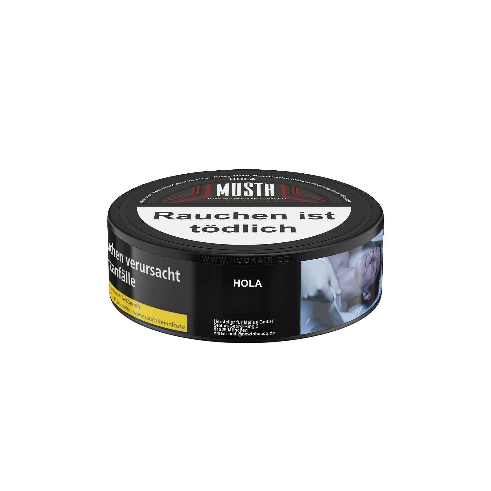 MUST H - Hola - 125 g 2
