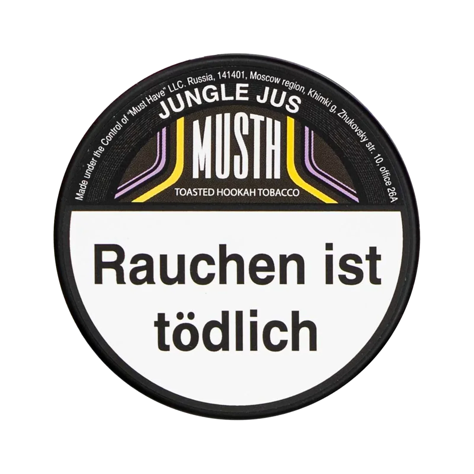 MustH Jungle Jus Shisha-Tabak 200g - alle Sorten günstig kaufen! 2 MustH Jungle Jus Shisha-Tabak 200g - alle Sorten günstig kaufen! 2