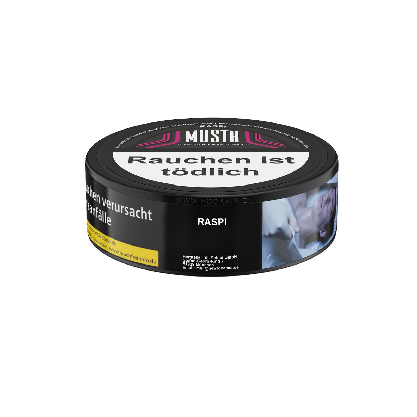 musthave tobacco Araram Hookah Shisha Must Have Tobacco 125g
