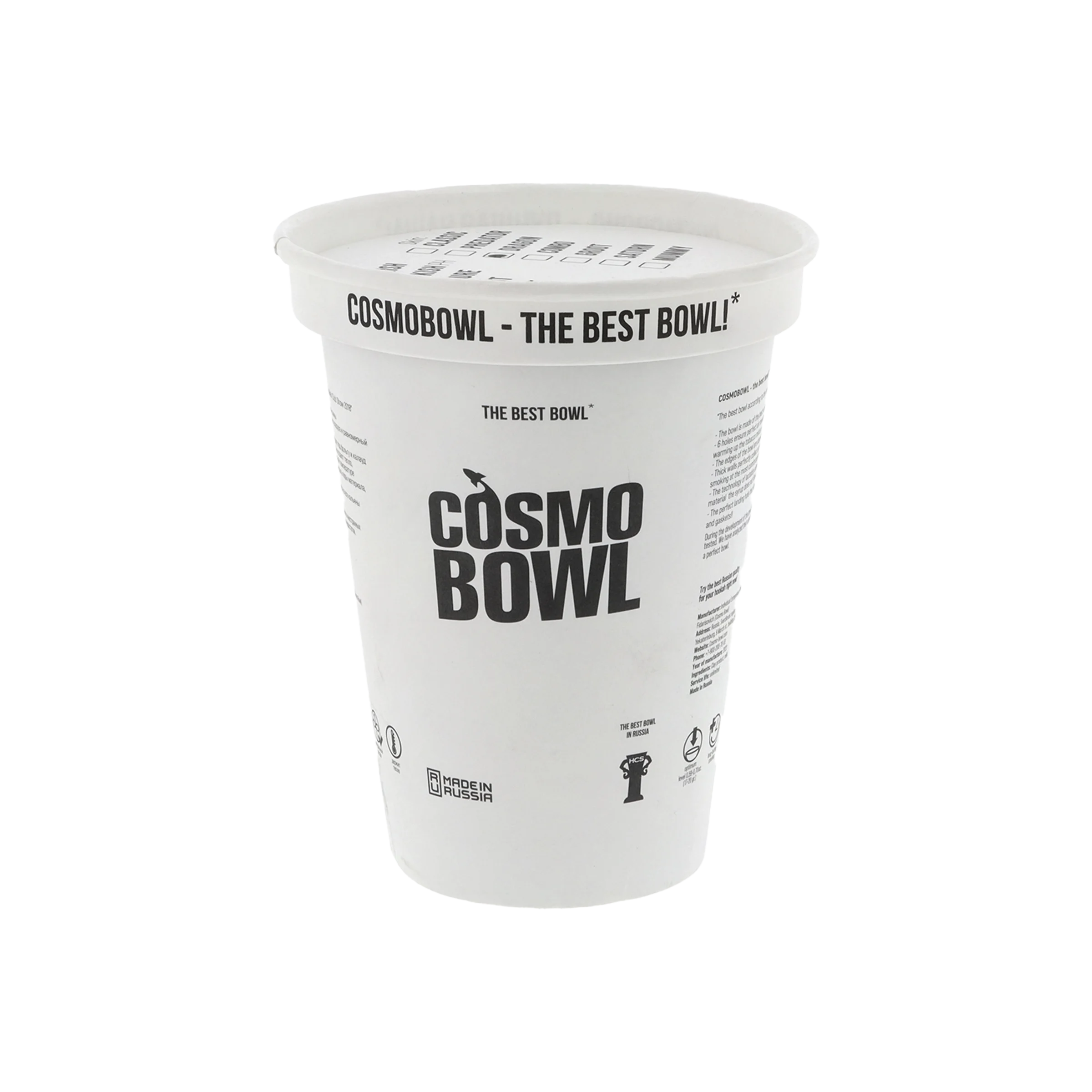 Cosmo Bowl - Phunnel - HoReCa - Shisha Phunnel-Kopf günstig kaufen Cosmo Bowl - Mehrloch-Kopf - Future - Predator-2