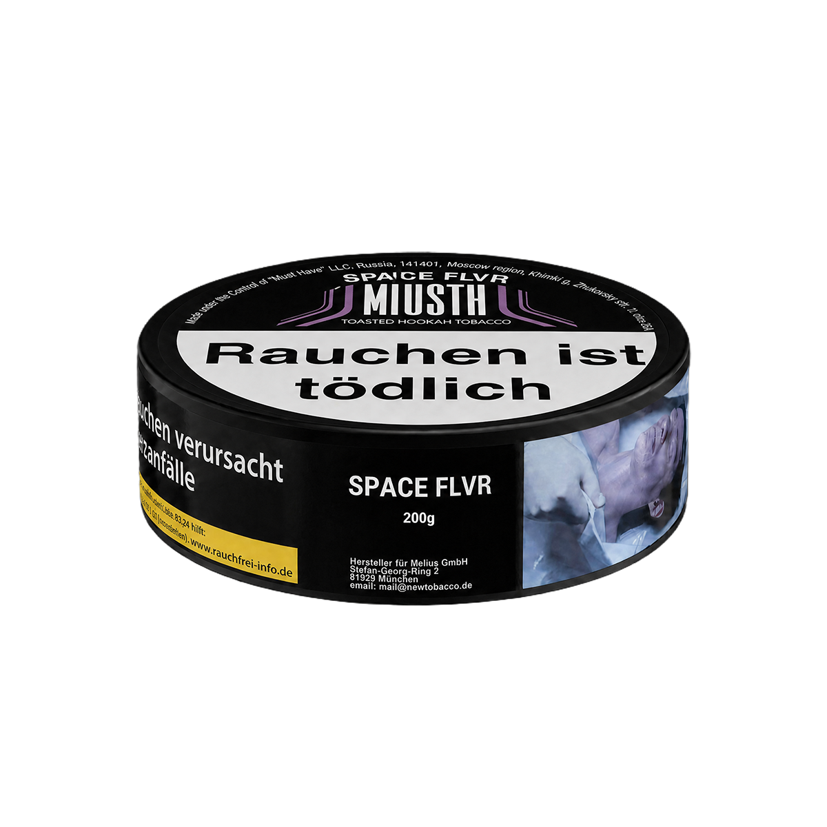 Must H - Space Flvr - 200g1-