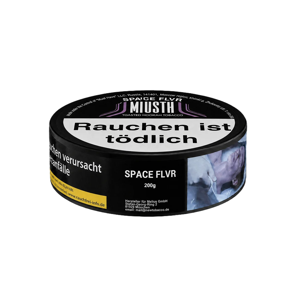 Must H - Space Flvr - 200g1-