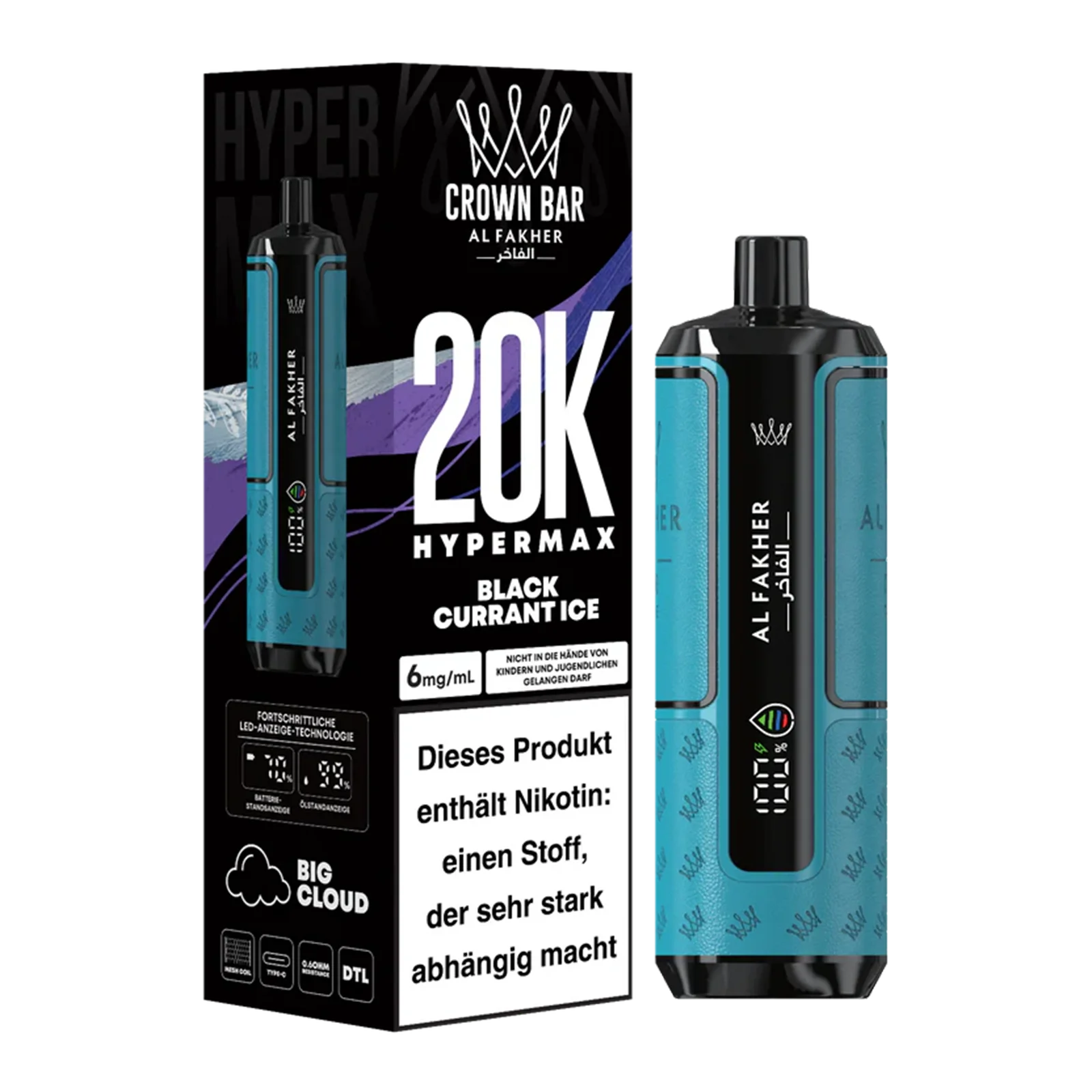 Al Fakher - Crown Bar - Hypermax - 20k - Blackcurrant Ice 2 Al Fakher - Crown Bar - Hypermax - 20k - Blackcurrant Ice 2