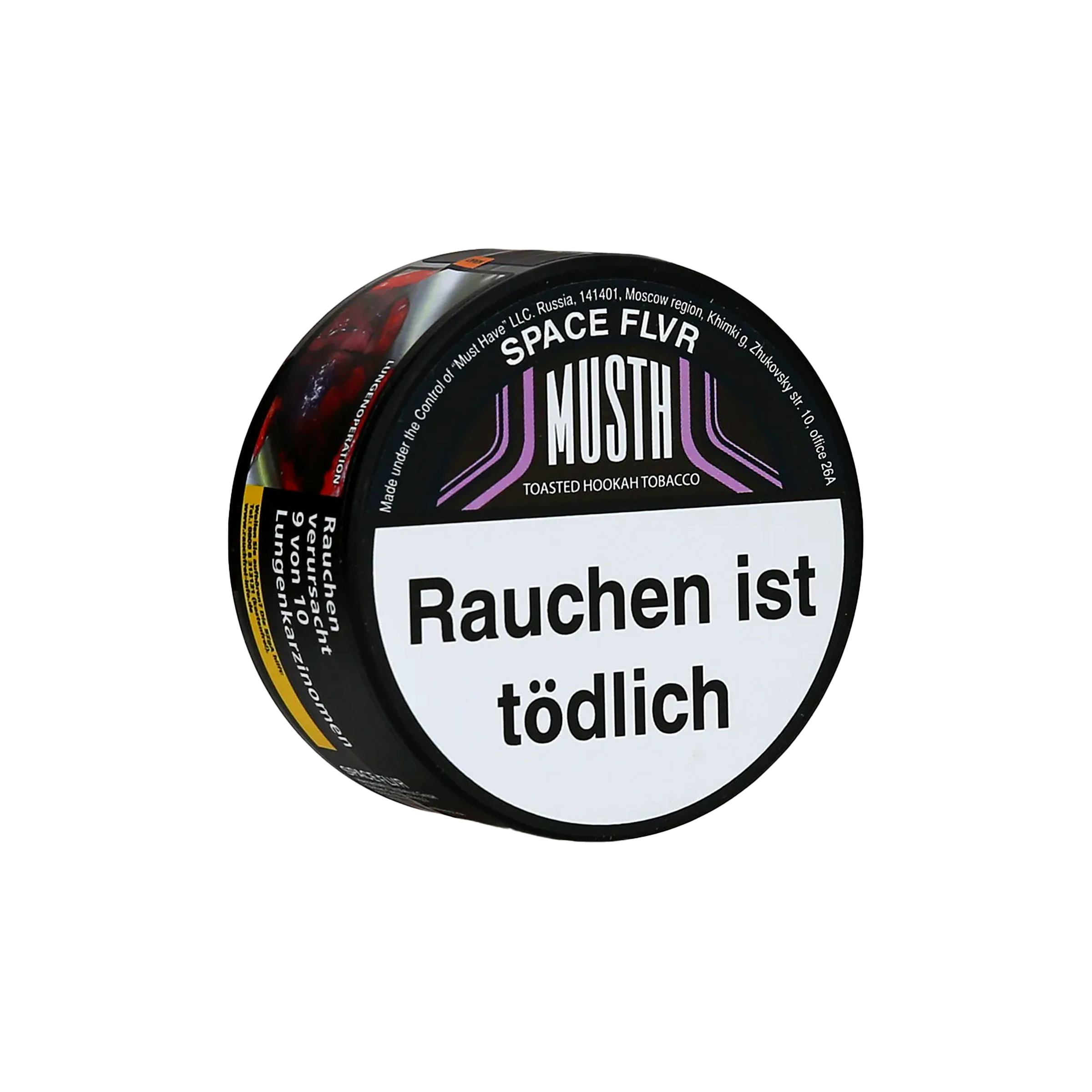 Must H - Space Flvr - 25 g | Shisha-Tabak günstig online kaufen1