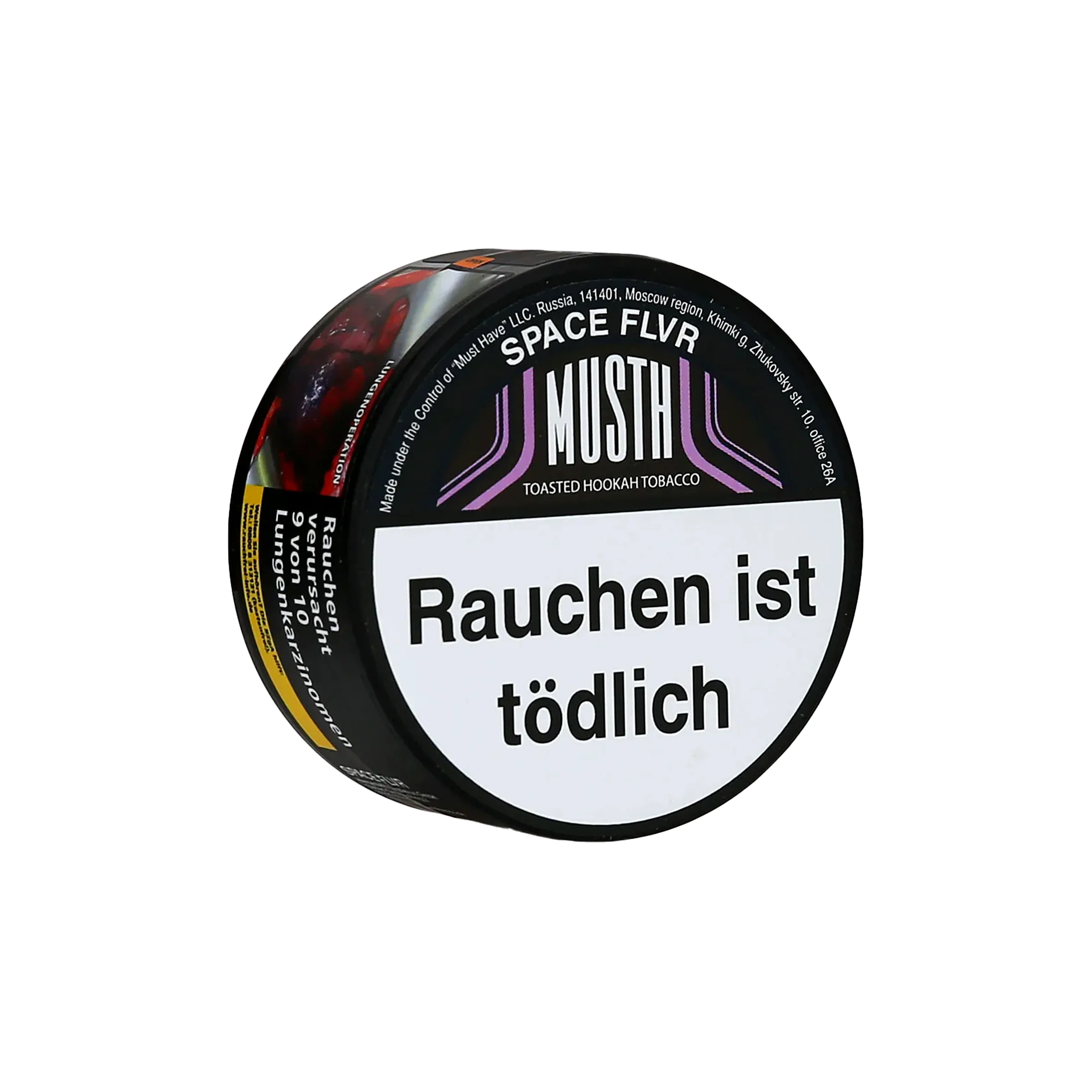 Must H - Space Flvr - 25 g | Shisha-Tabak günstig online kaufen1