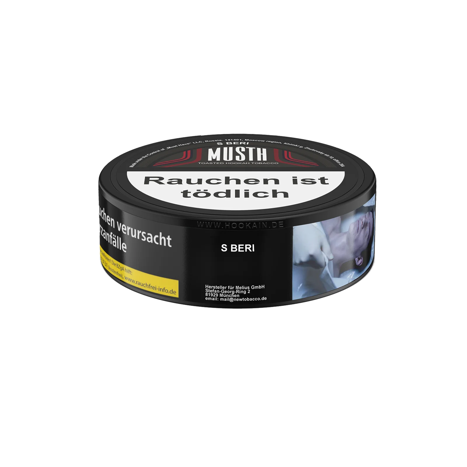 Must H S Beri 200 g Shishatabak – Sour Berries Dark Blend 2