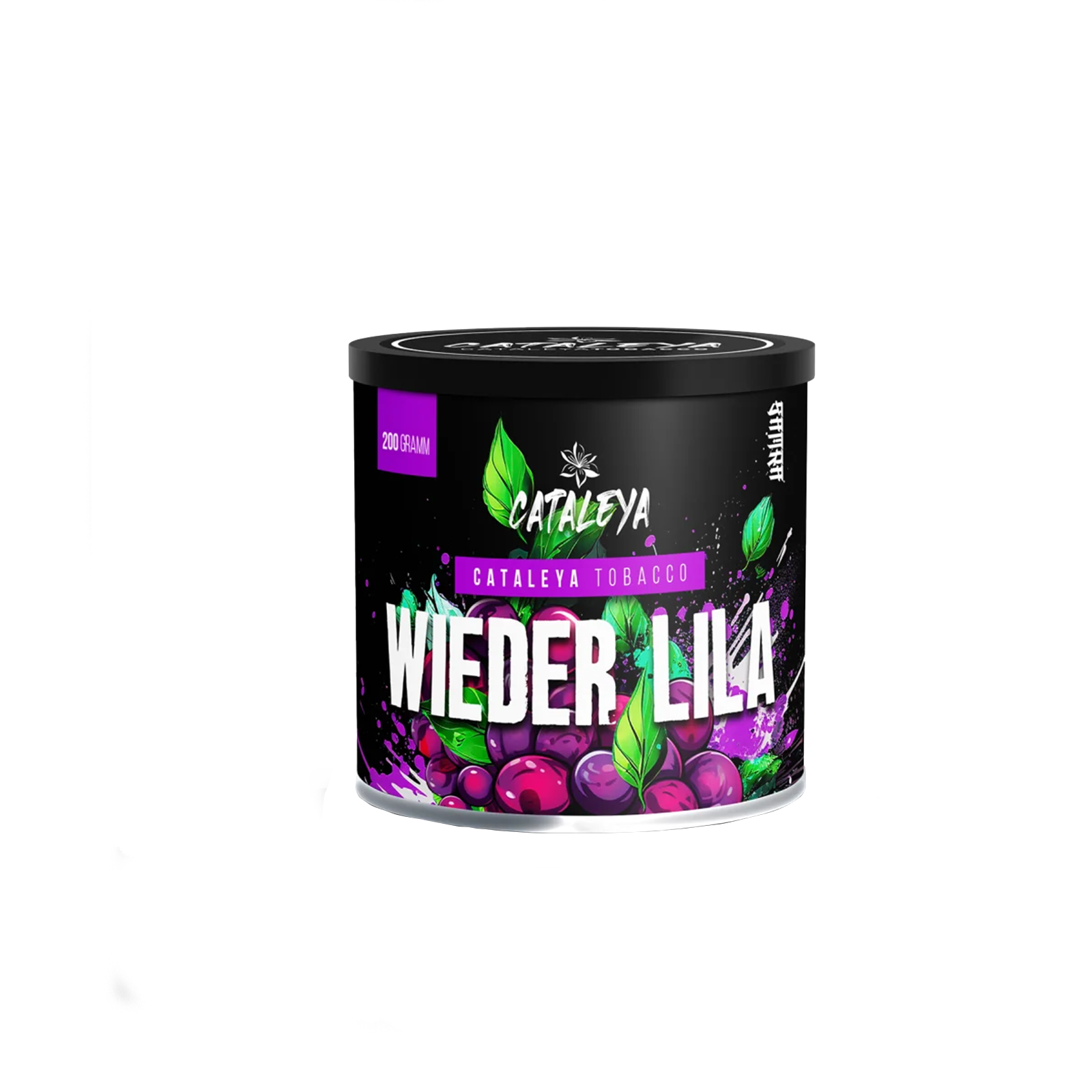 Cataleya Wieder Lila 200 g Shisha Tabak | Online bestellen  - 2