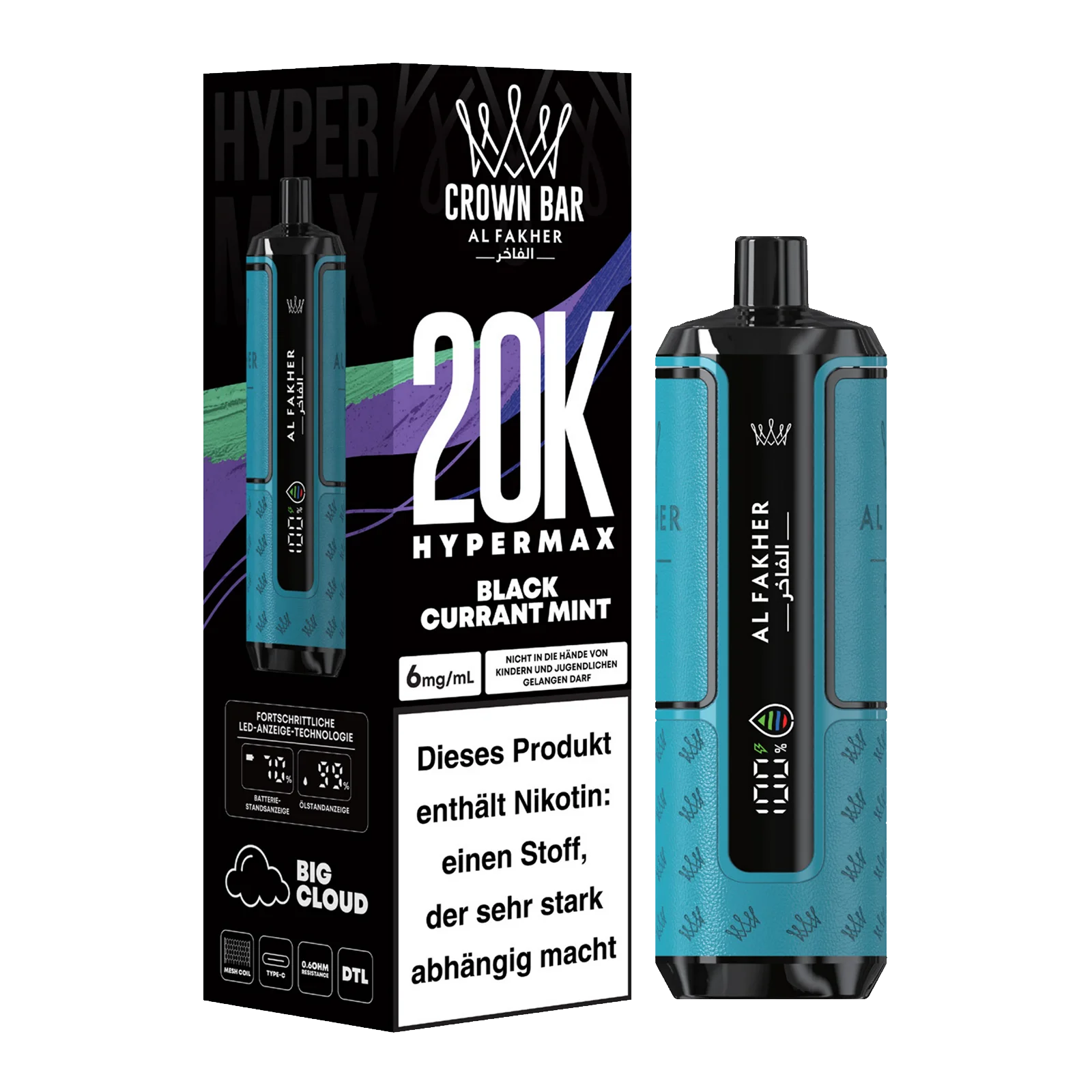 Al Fakher - Crown Bar - Hypermax - 20k - Blackcurrant Mint 2 Al Fakher - Crown Bar - Hypermax - 20k - Blackcurrant Mint 2