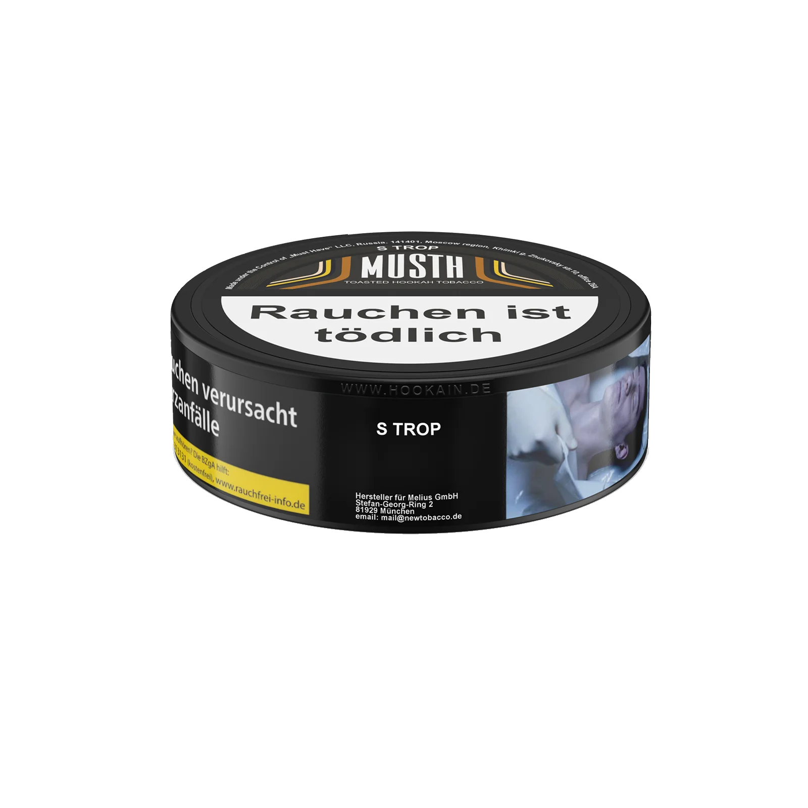 MustH S Trop 200 g Shisha-Tabak – Ananas & Maracuja Mix 2