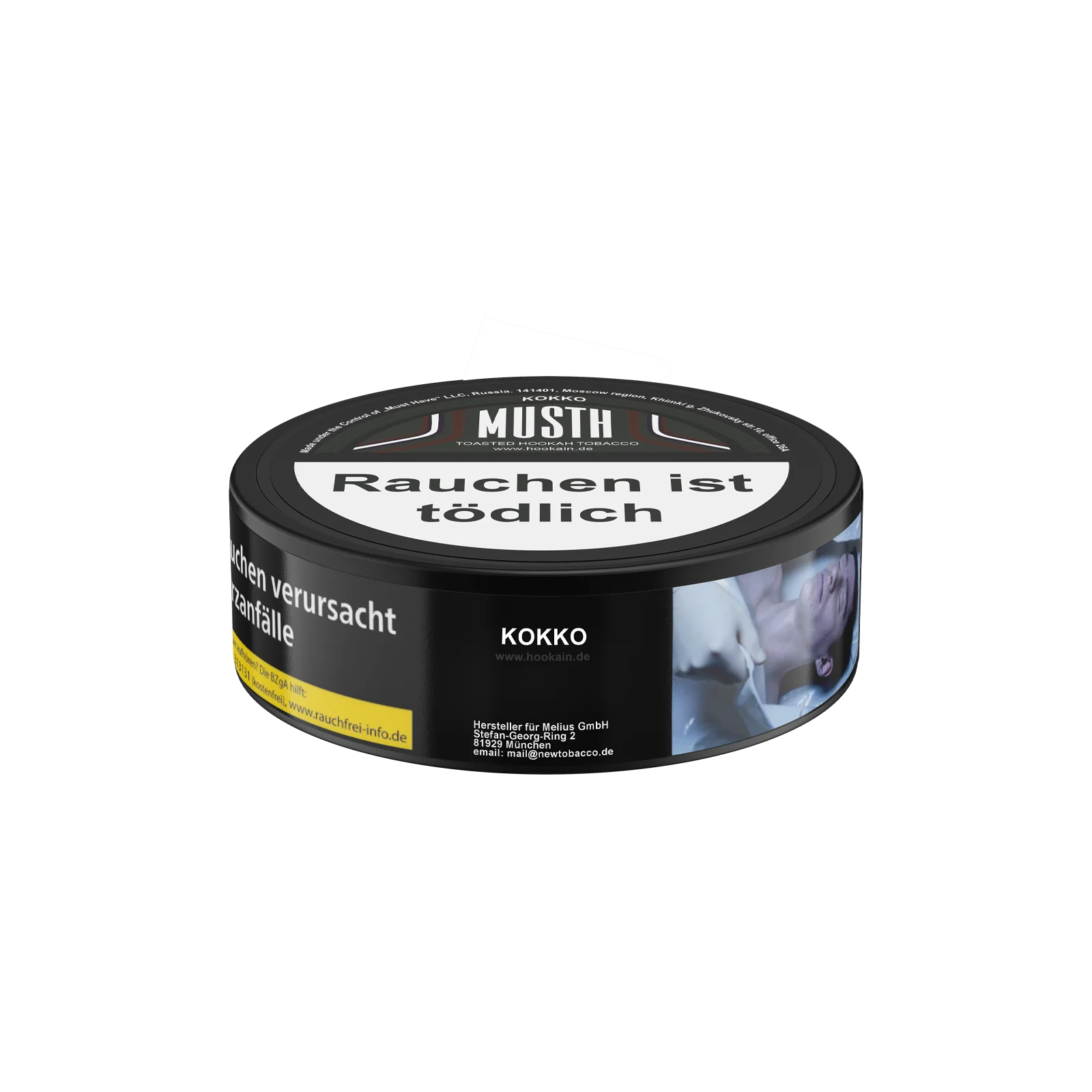 MUST H Kokko 125 g Aroma &ndash; Kakao trifft Marshmallow 1