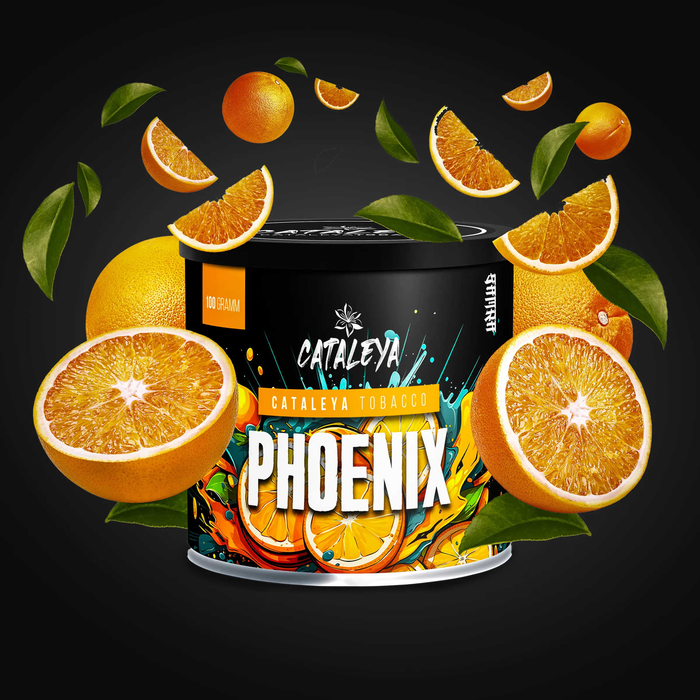 Cataleya Pfeifentabak Phoenix 100g | Online bestellen 1