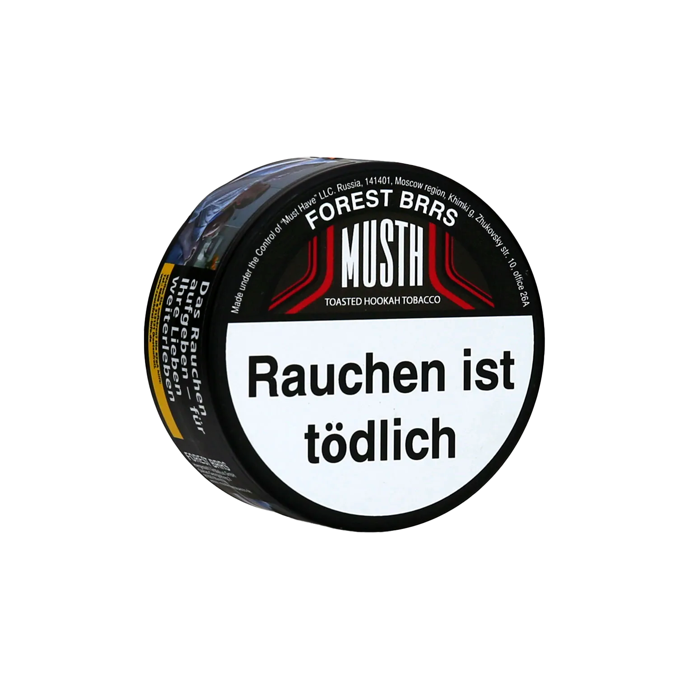 Must H - Forest Brrs - 25 g | Shisha-Tabak günstig online kaufen1