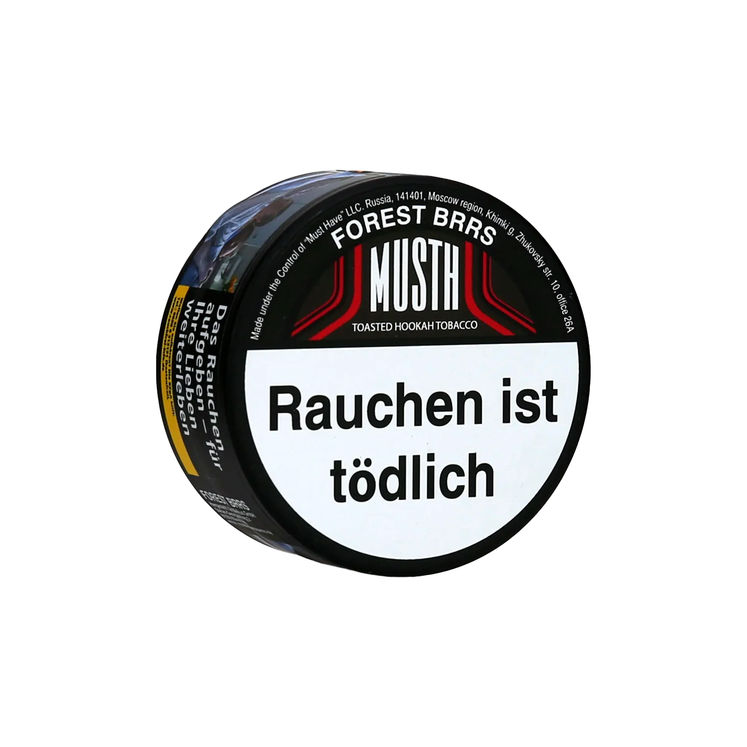 Must H - Forest Brrs - 25 g | Shisha-Tabak günstig online kaufen1