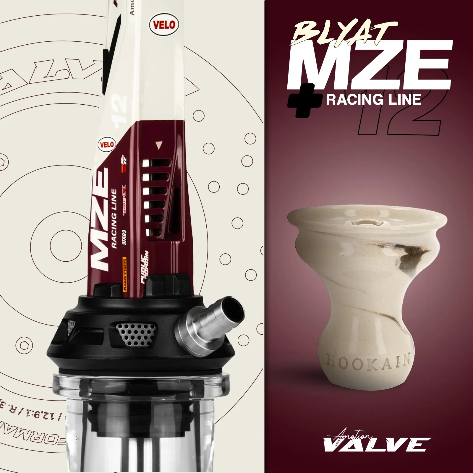 Moze Amotion Valve X16 günstig im Bundle mit Blyat #31 kaufen 1