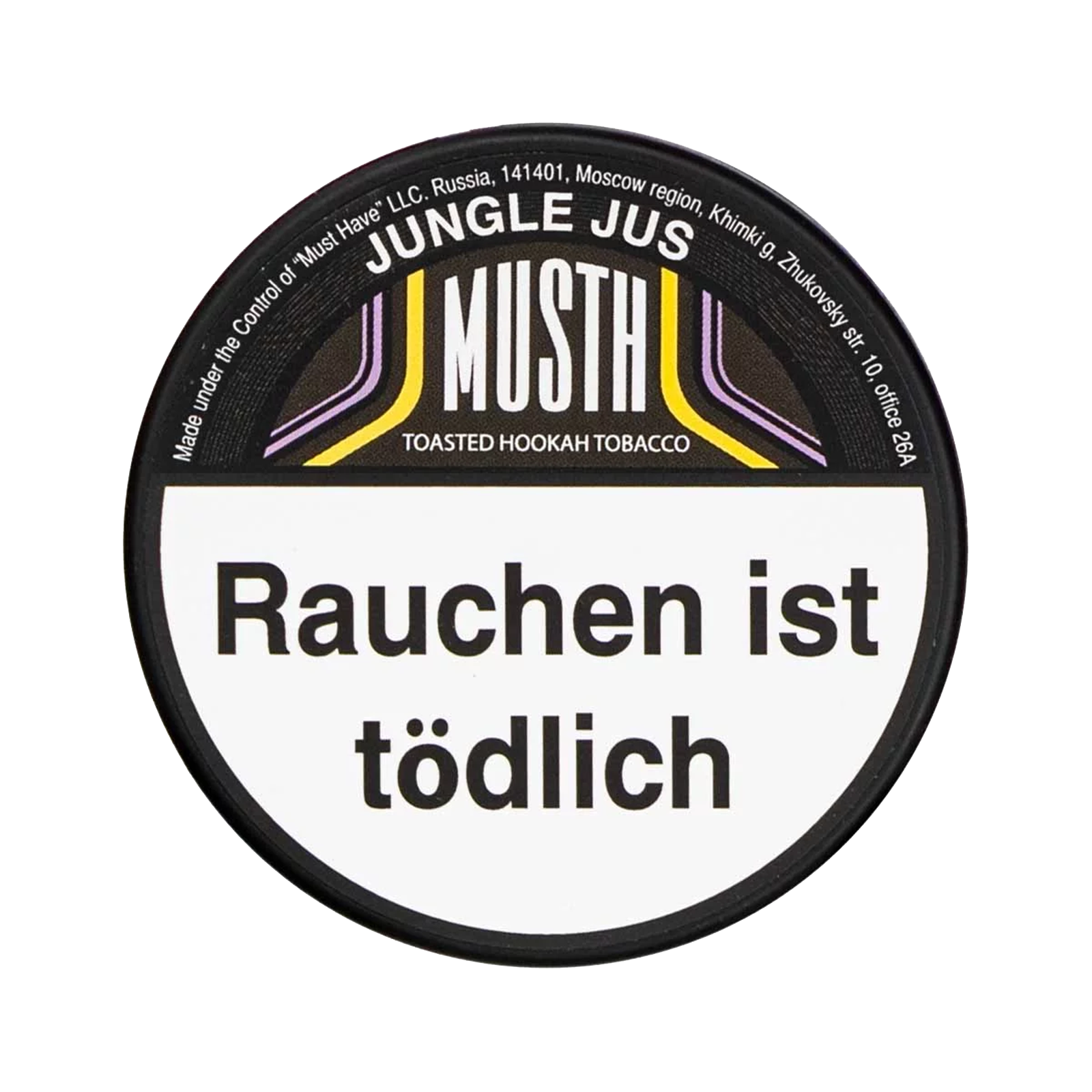 MustH Jungle Jus Shisha-Tabak 200g - alle Sorten g&uuml;nstig kaufen! 2