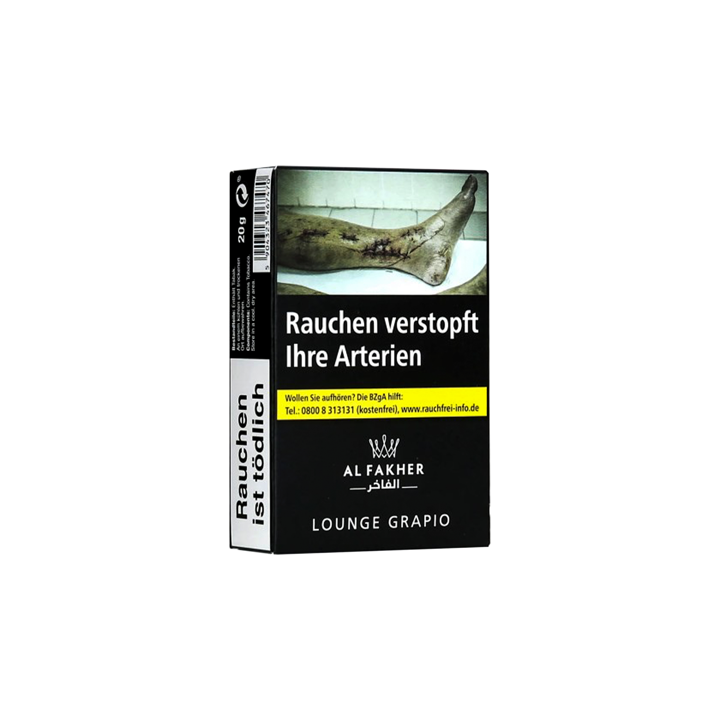 Al Fakher - Lounge Edition - Grapio - 20 g  | Alle neuen Tabak Sorten günstig online kaufen - Hookain Shisha-Onlineshop1