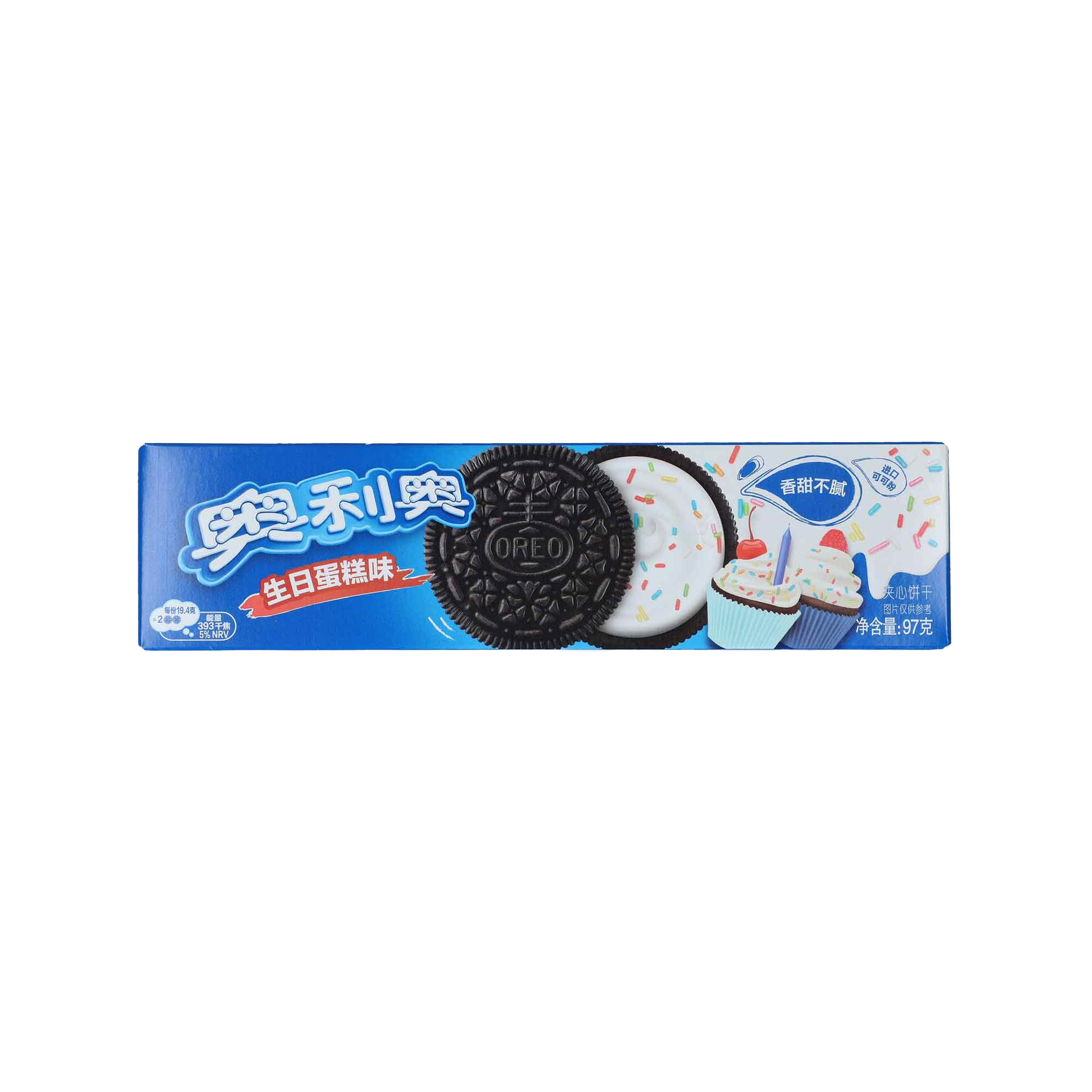 Oreo - Birthday Cake - 97 g | Asiatische Süßwaren günstig kaufen 3