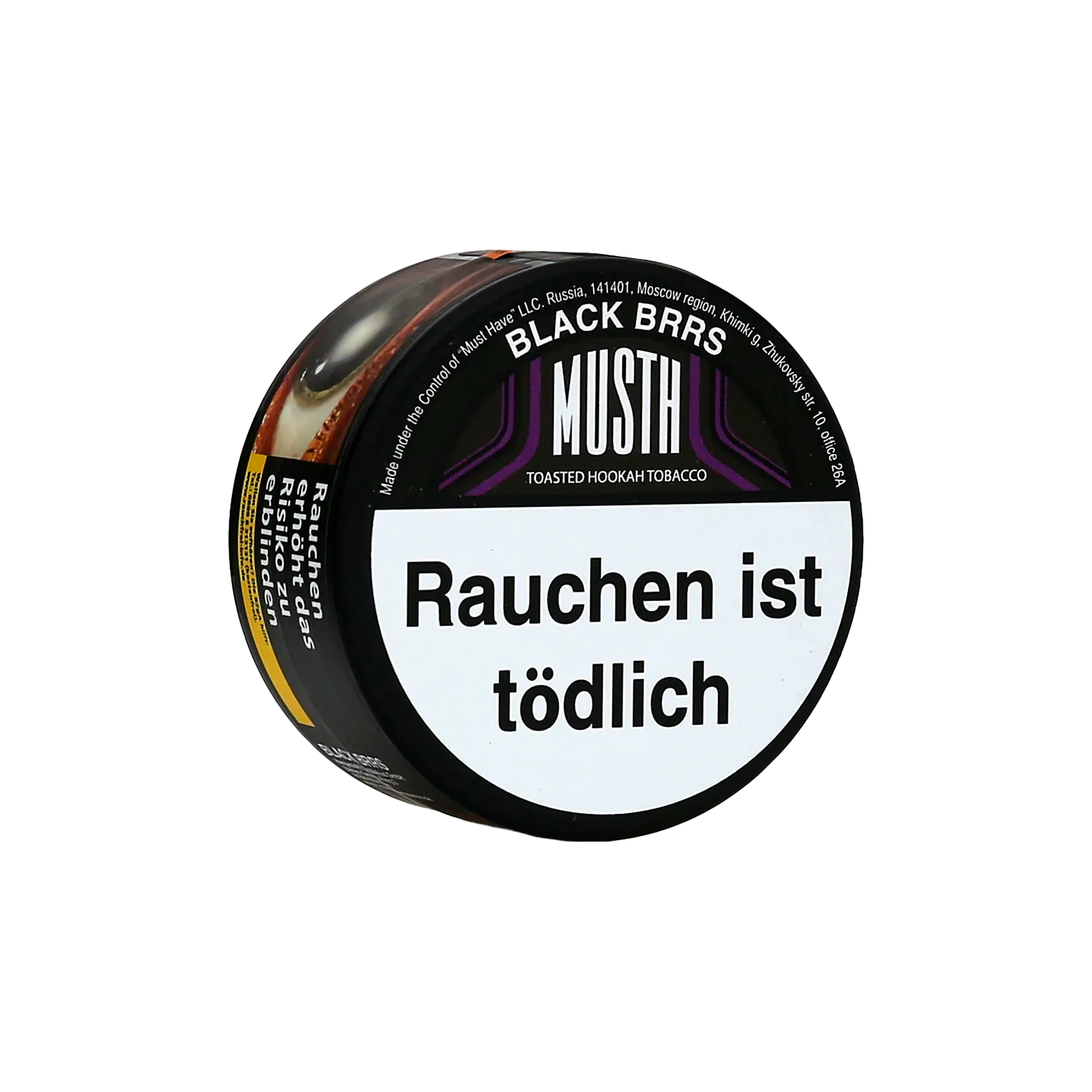 Must H - Black Brrs - 200 g Must H - Black Brrs - 200 g 2