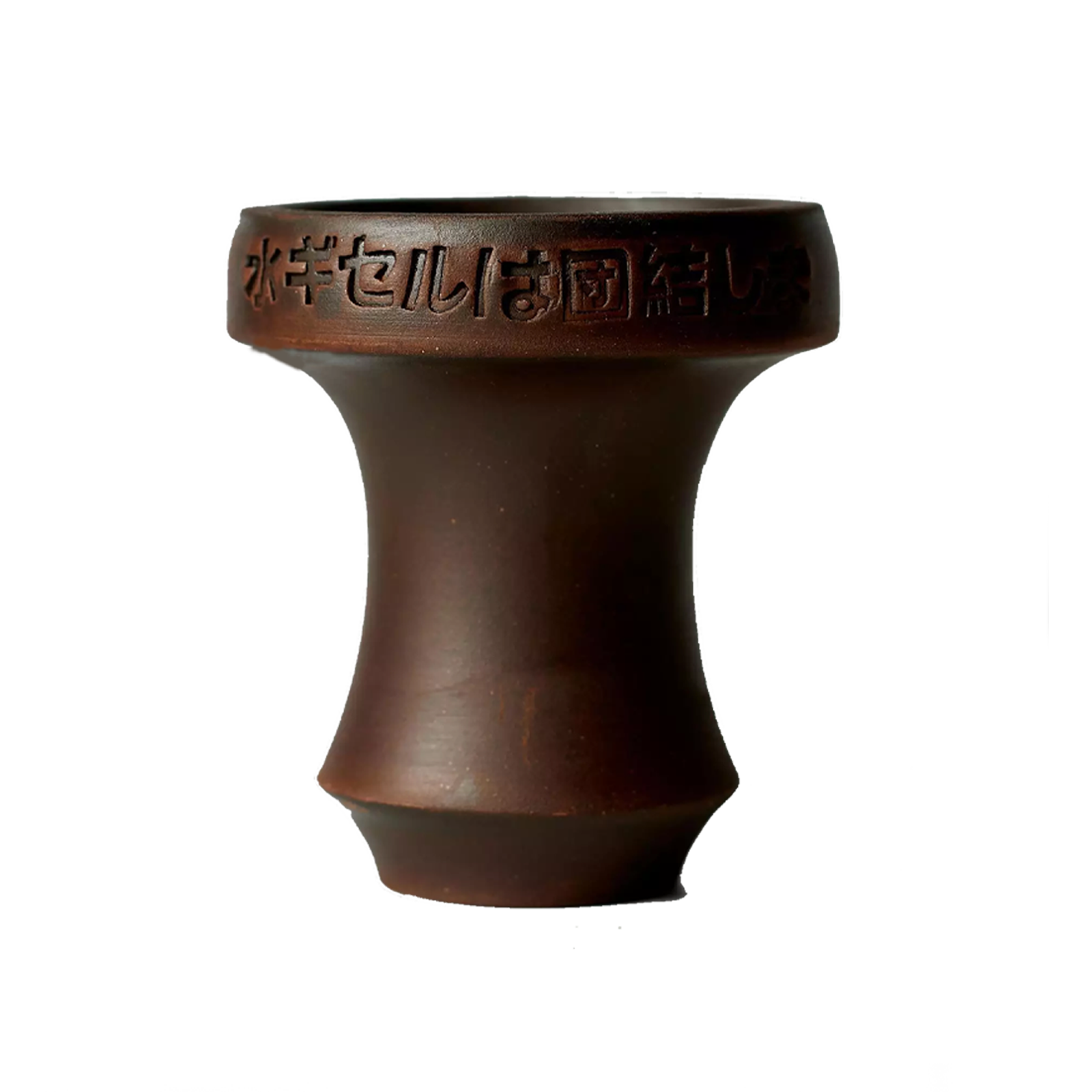Cosmo Bowl - Mehrloch-Kopf - Asia -1-