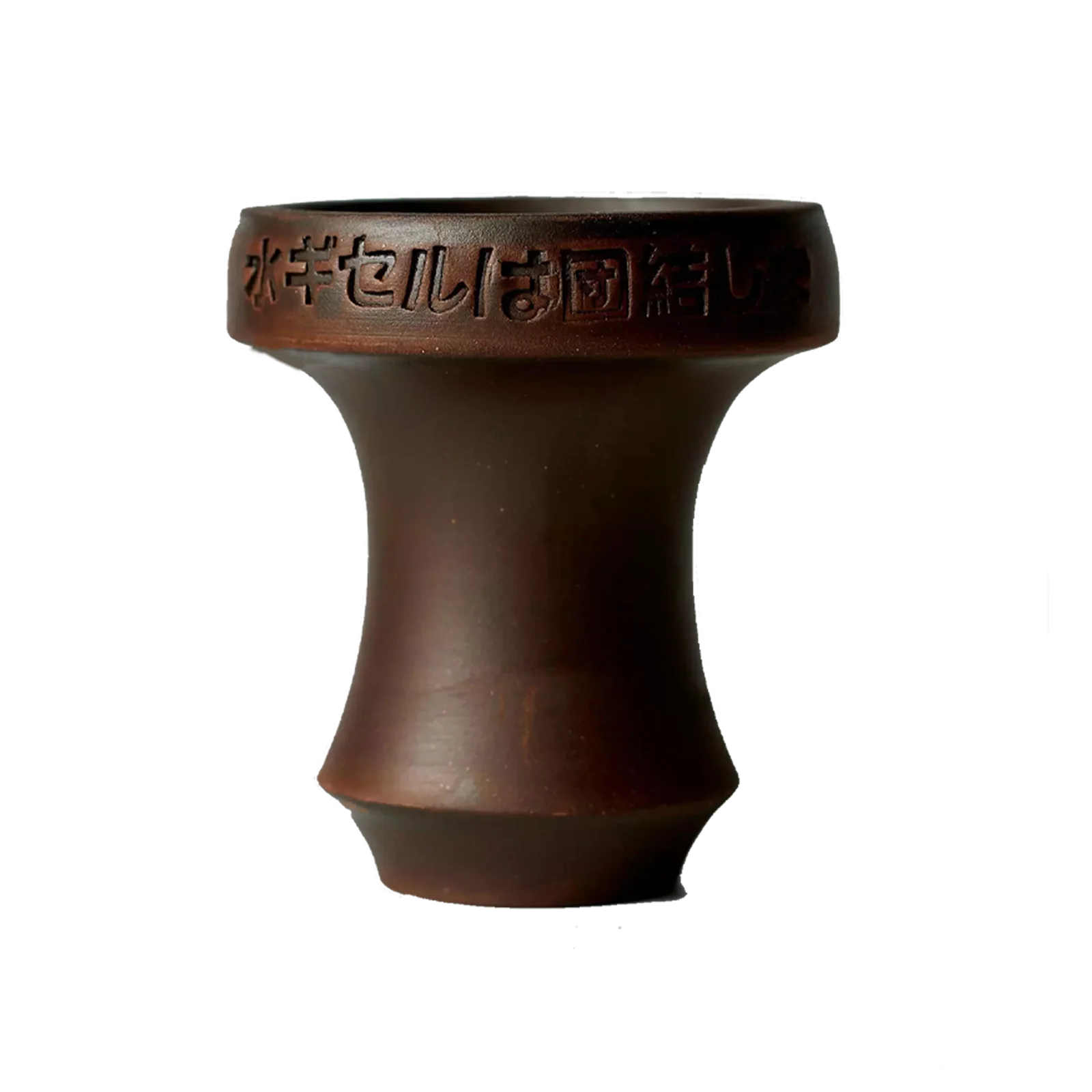 Cosmo Bowl - Mehrloch-Kopf - Asia -1-