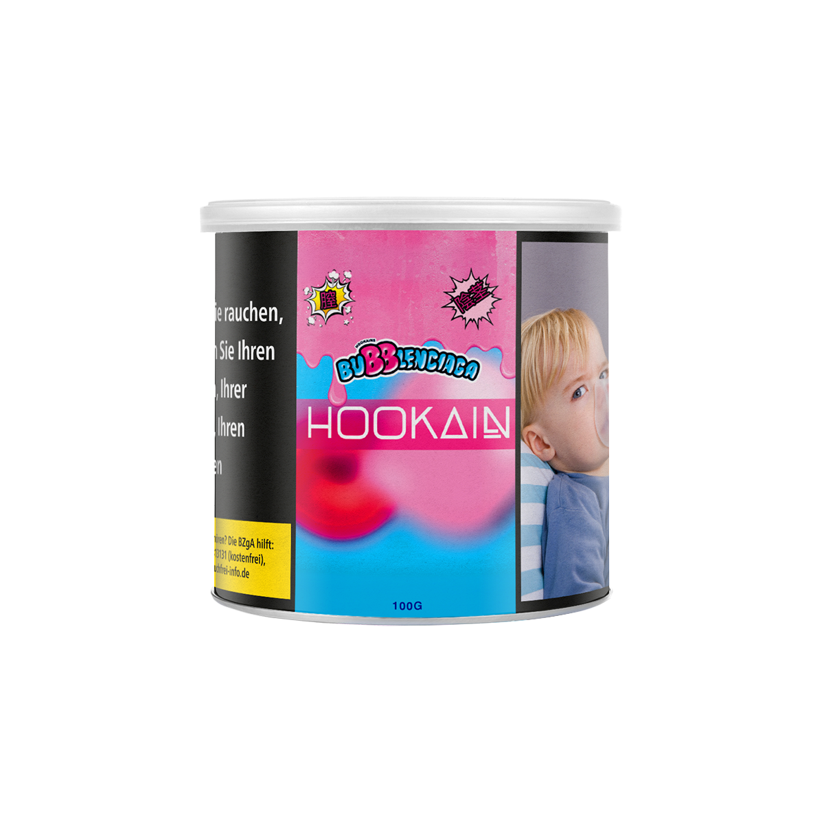 HOOKAIN Bubblenciaga 100 g Shisha Tabak mit Kaugummi Kick 2