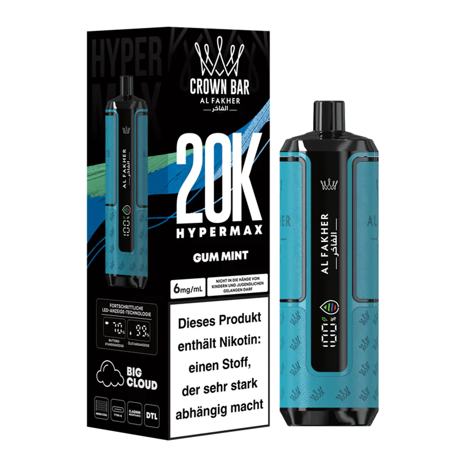 Al Fakher - Crown Bar - Hypermax - 20k - Gum Mint 2 Al Fakher - Crown Bar - Hypermax - 20k - Gum Mint 2