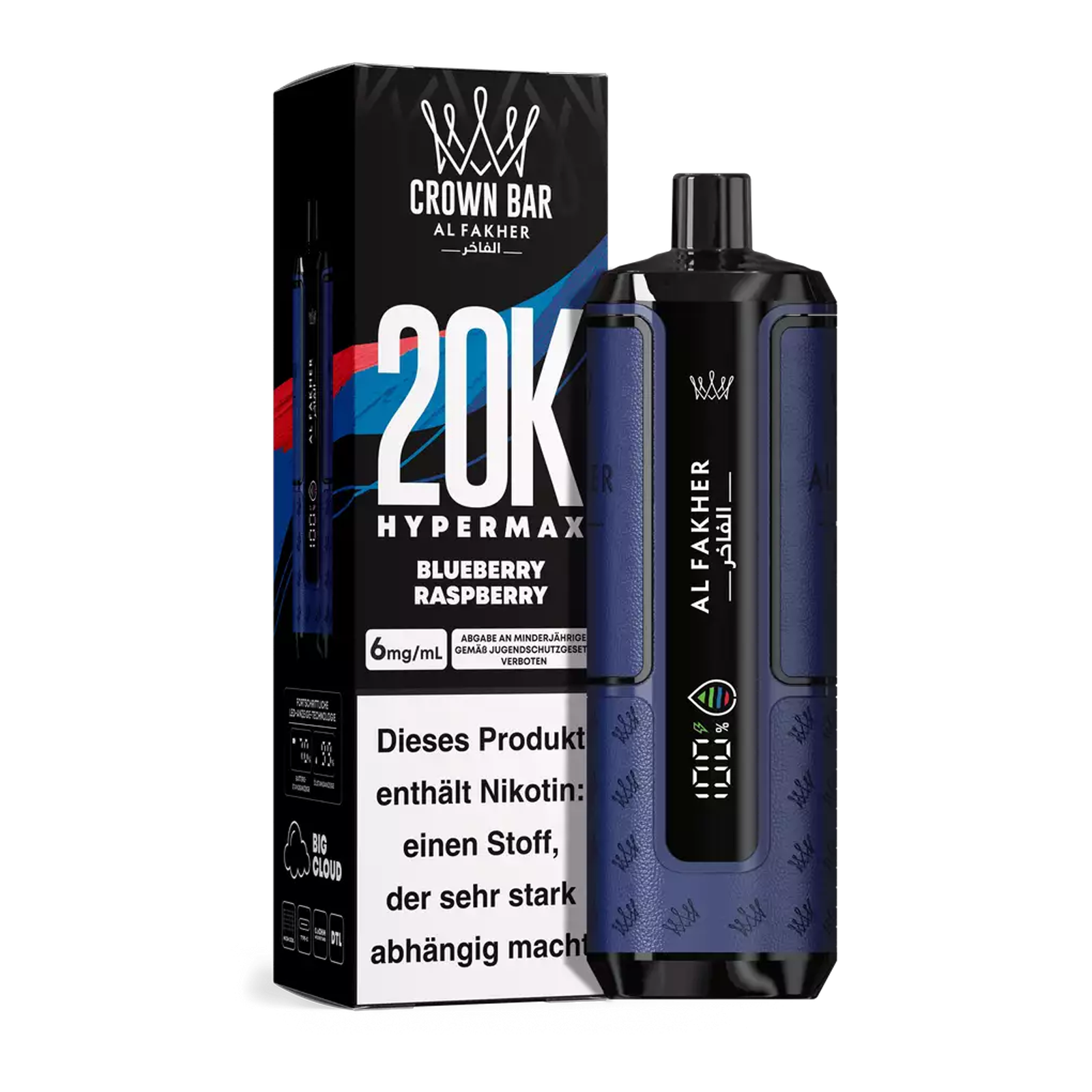 Al Fakher - Crown Bar - Hypermax - 20k - Blueberry Raspberry 1