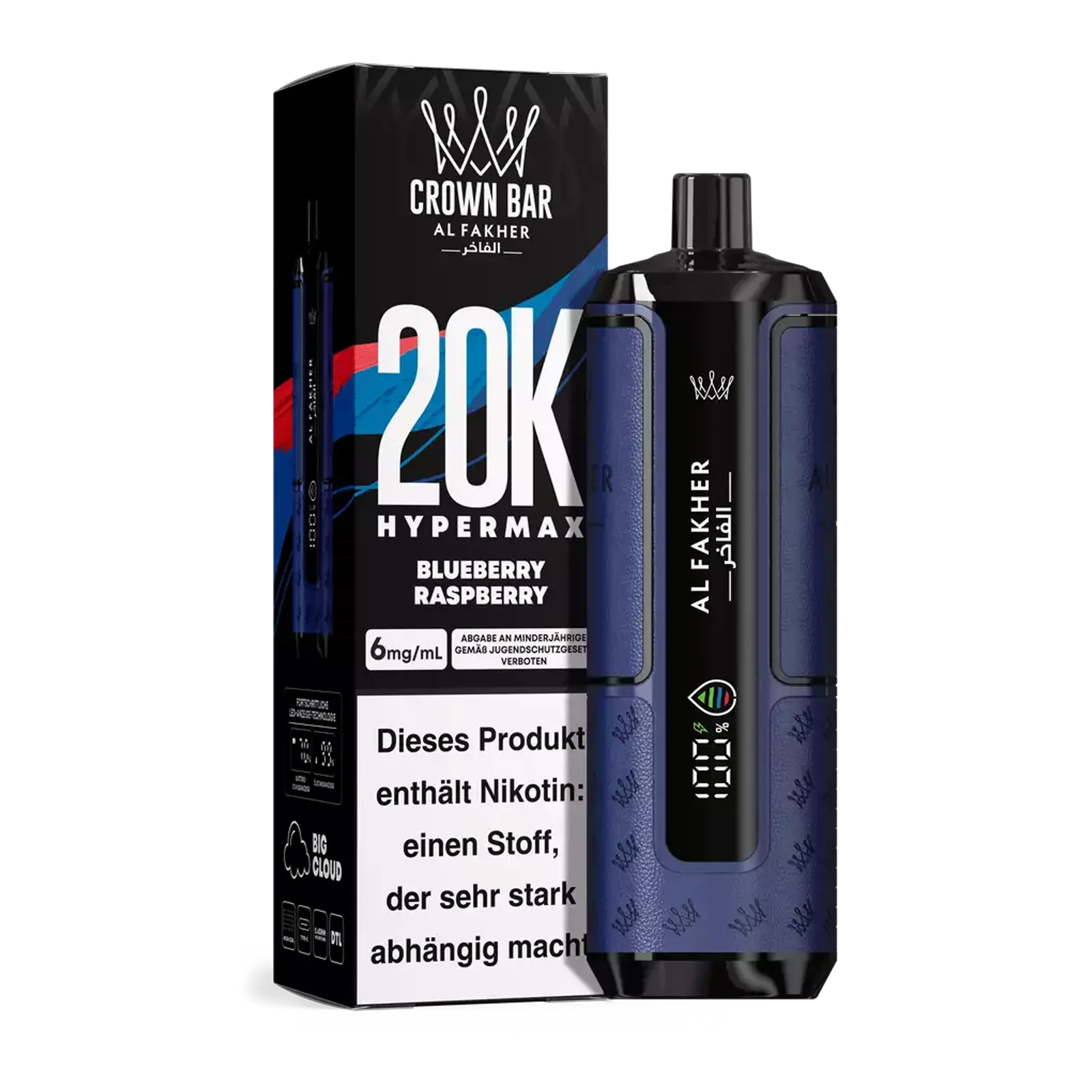 Al Fakher - Crown Bar - Hypermax - 20k - Blueberry Raspberry 1