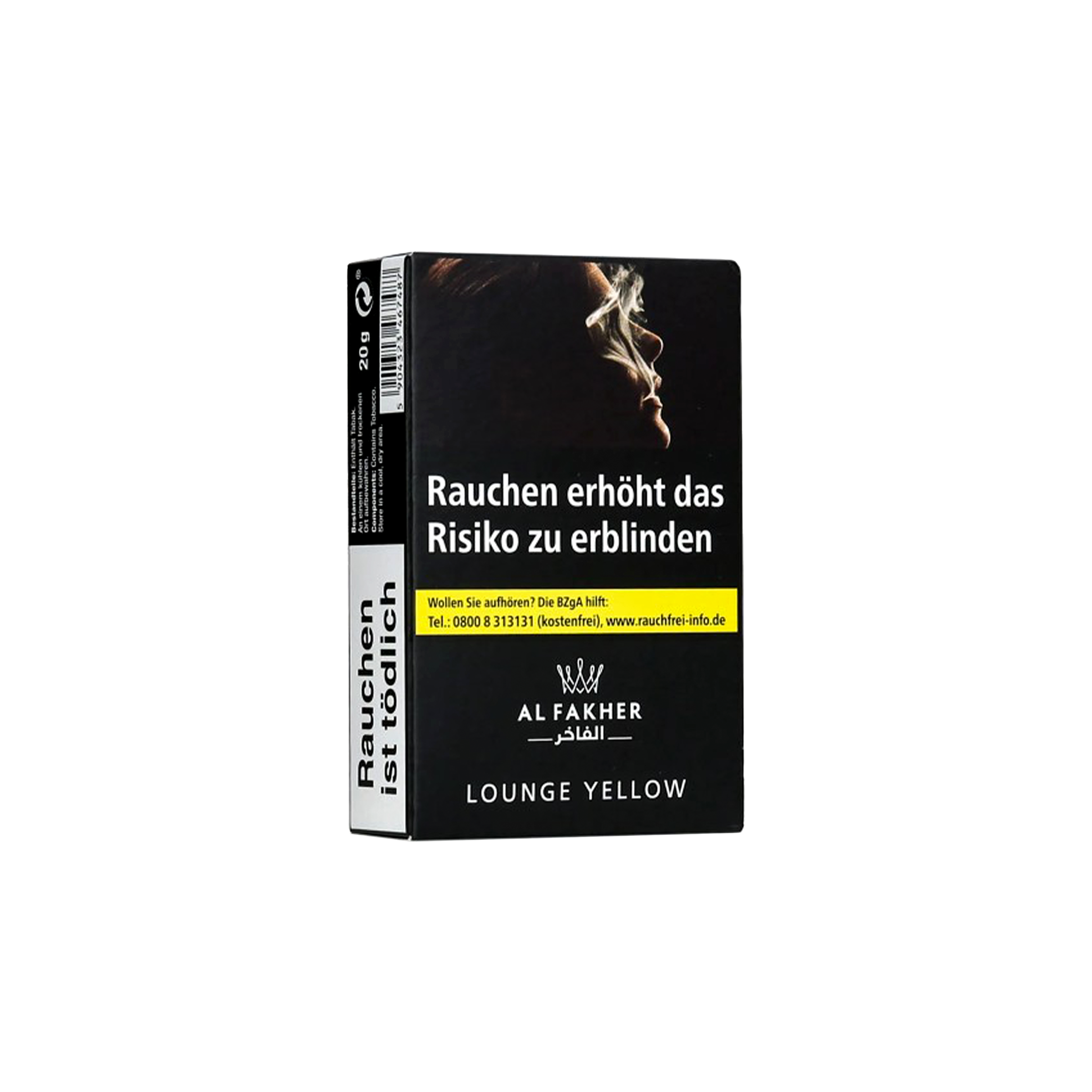 Al Fakher - Lounge Edition - Yellow - 20 g  | Alle neuen Tabak Sorten günstig online kaufen - Hookain Shisha-Onlineshop1
