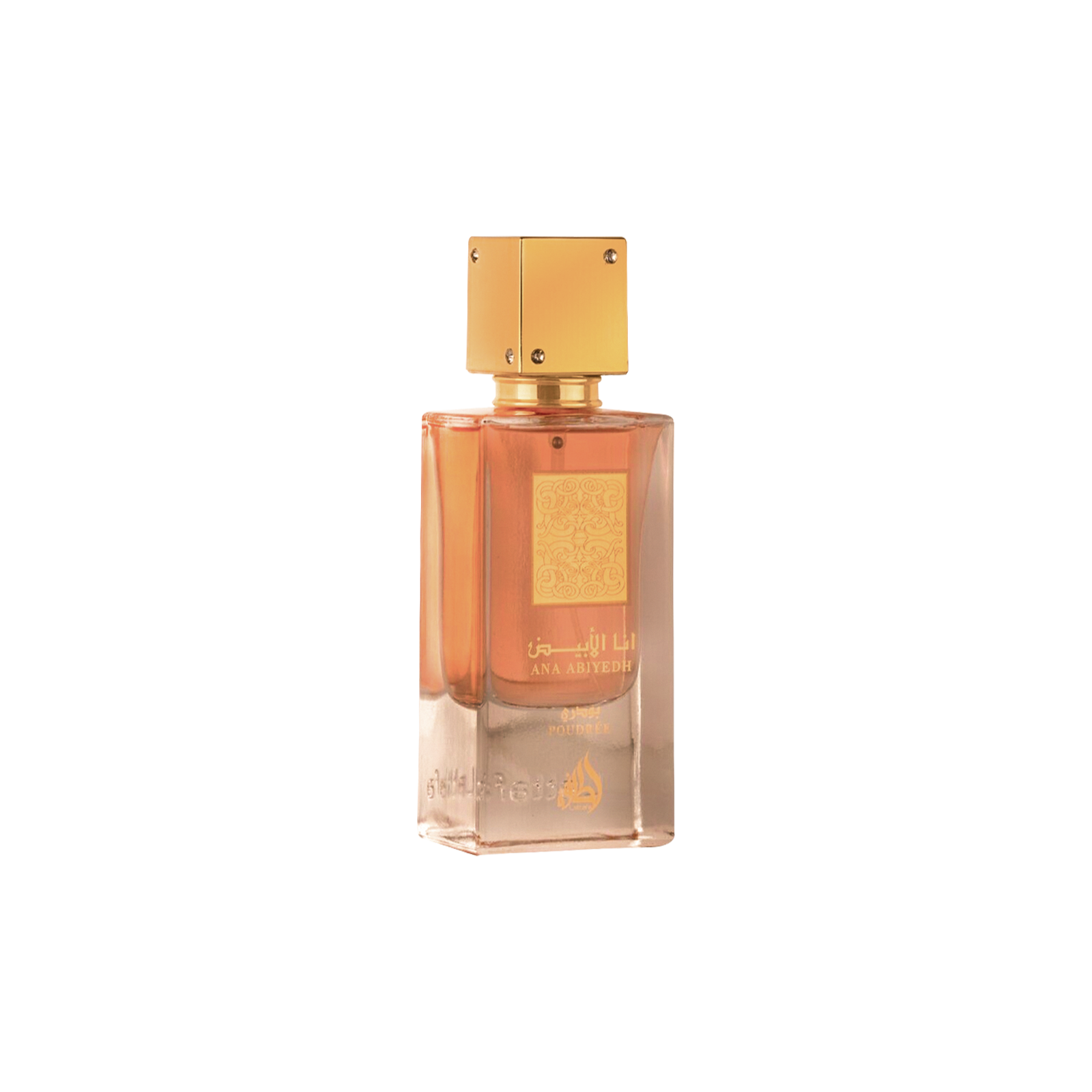 Lattafa - Ana Abiyedh Poudree - 60 ml 2 Lattafa - Ana Abiyedh Poudree - 60 ml 2