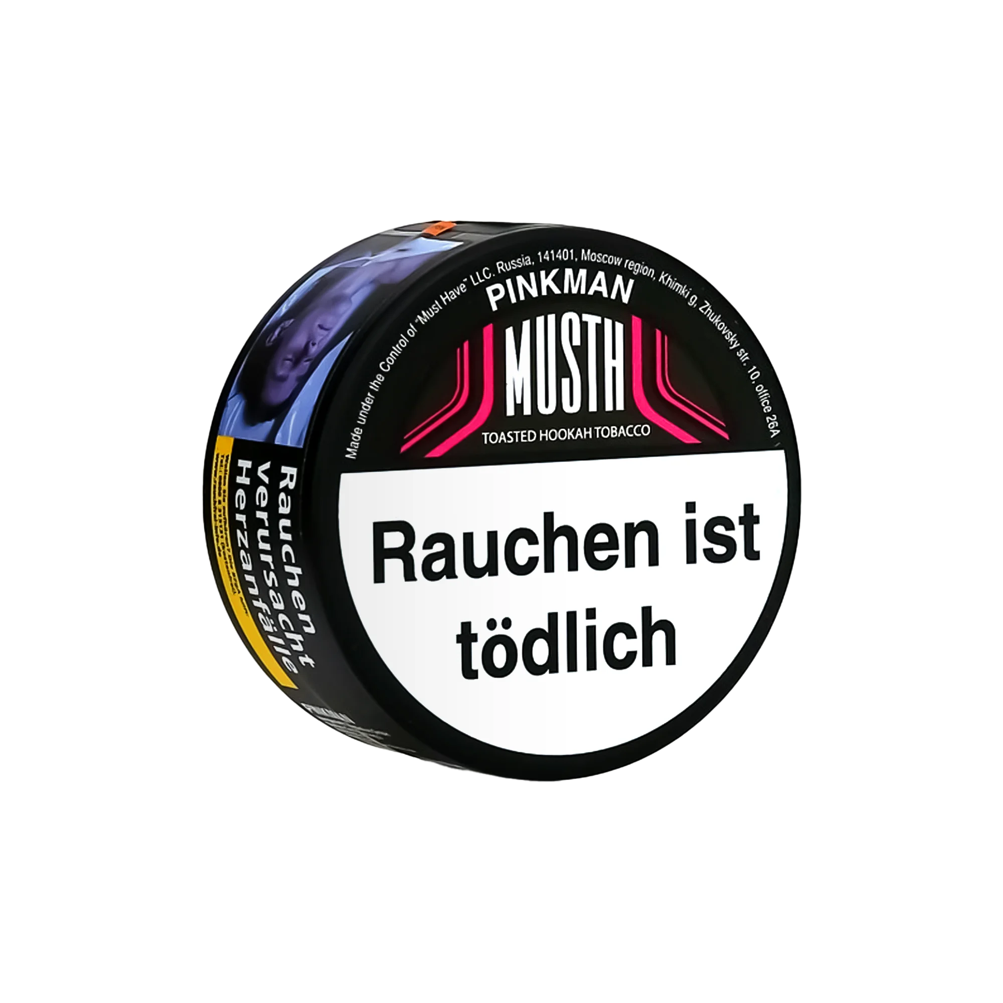 Must H - Pinkman - 200 g Must H - Pinkman - 200 g | Shisha-Tabak günstig online kaufen 2