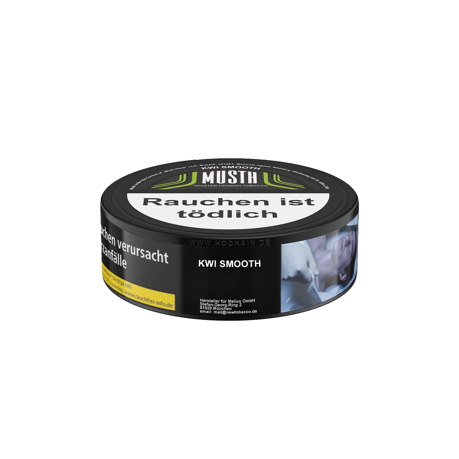 MUST H - Kwi Smooth - 125 g-2-