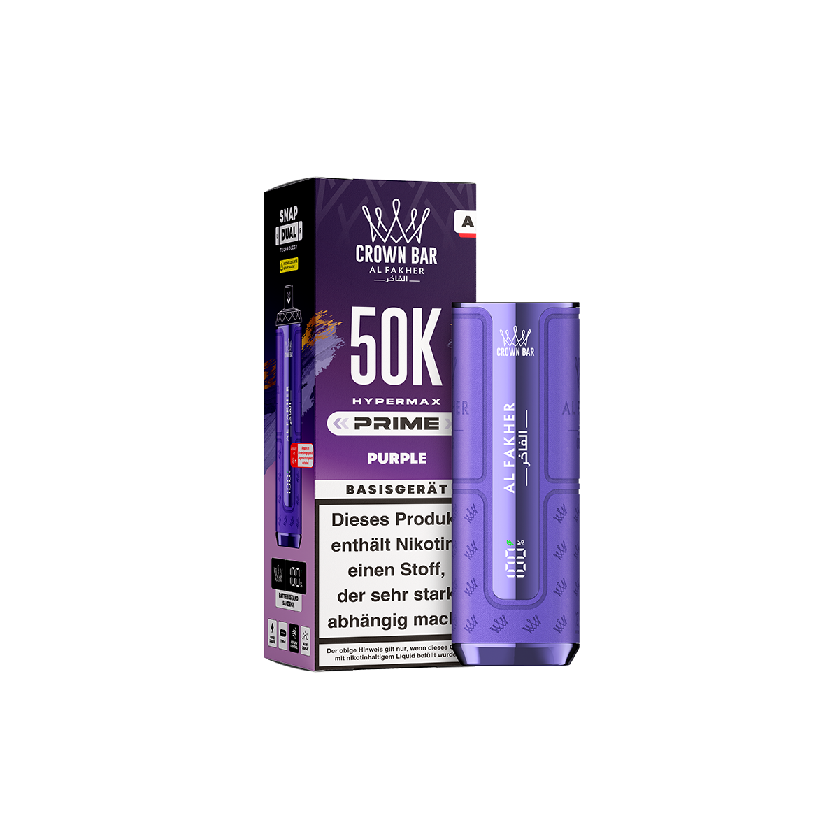 Al Fakher- Hypermax - Prime - 50K - Basisger&auml;t - Lila 1