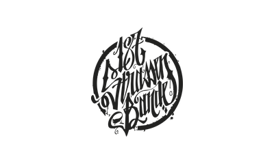 187 Strassenbande