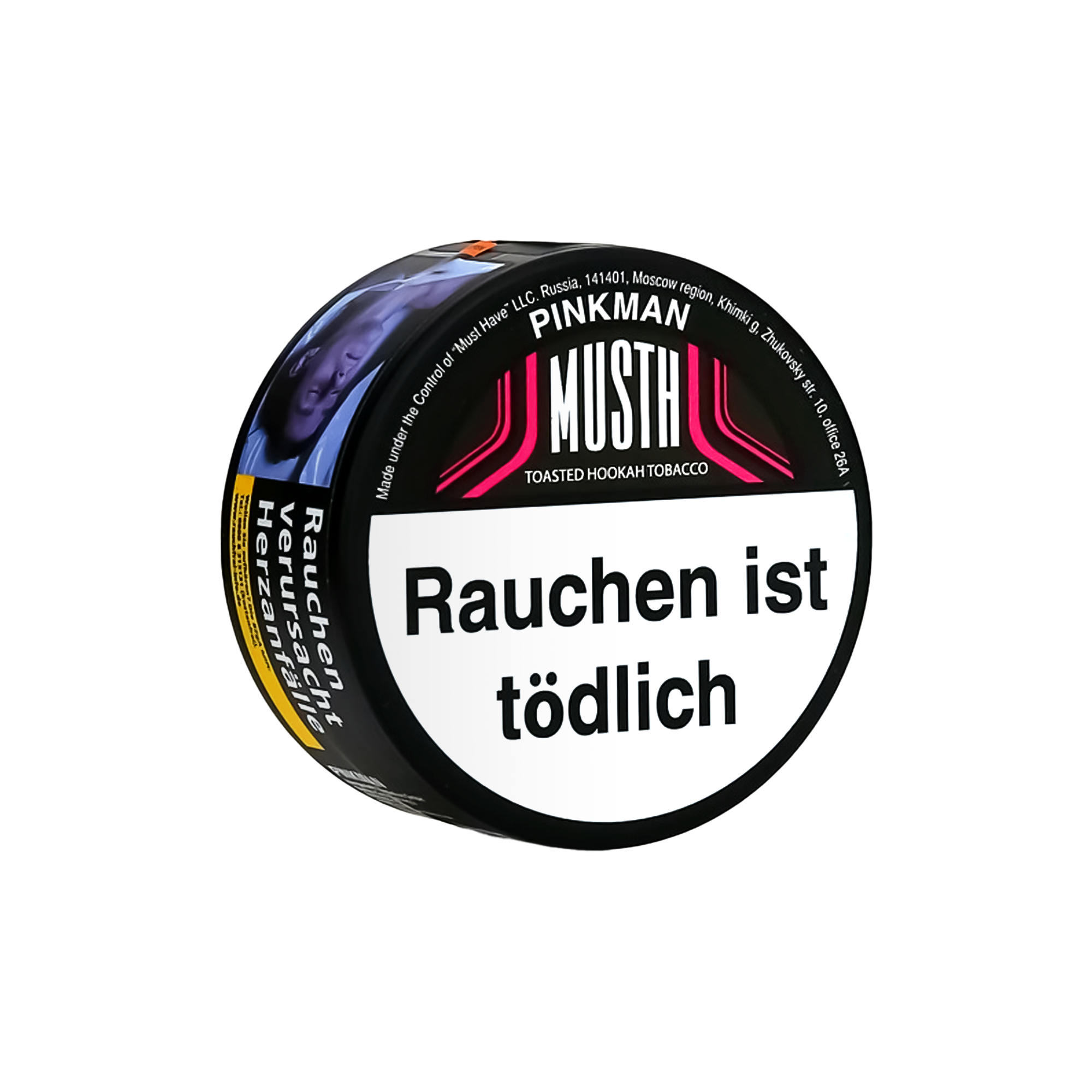 Must H - Pinkman - 200 g | Shisha-Tabak günstig online kaufen 2 Must H - Pinkman - 200 g | Shisha-Tabak günstig online kaufen 2