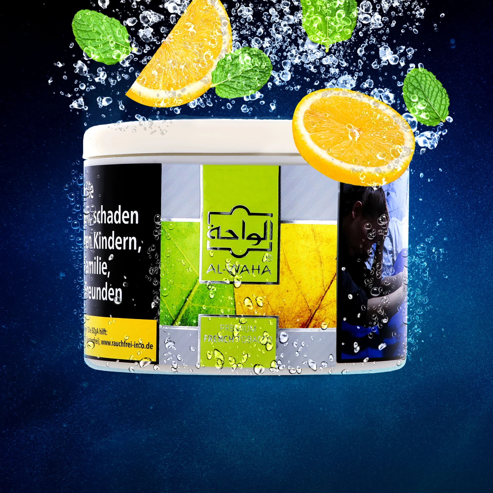 Al Waha Dry Base Pfeifentabak Gum 100g | Online bestellen 3