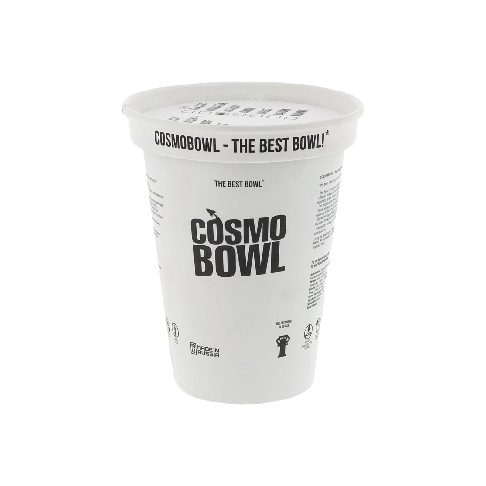 Cosmo Bowl - Turkish - White | Mehrloch Shisha-Kopf kaufen 3