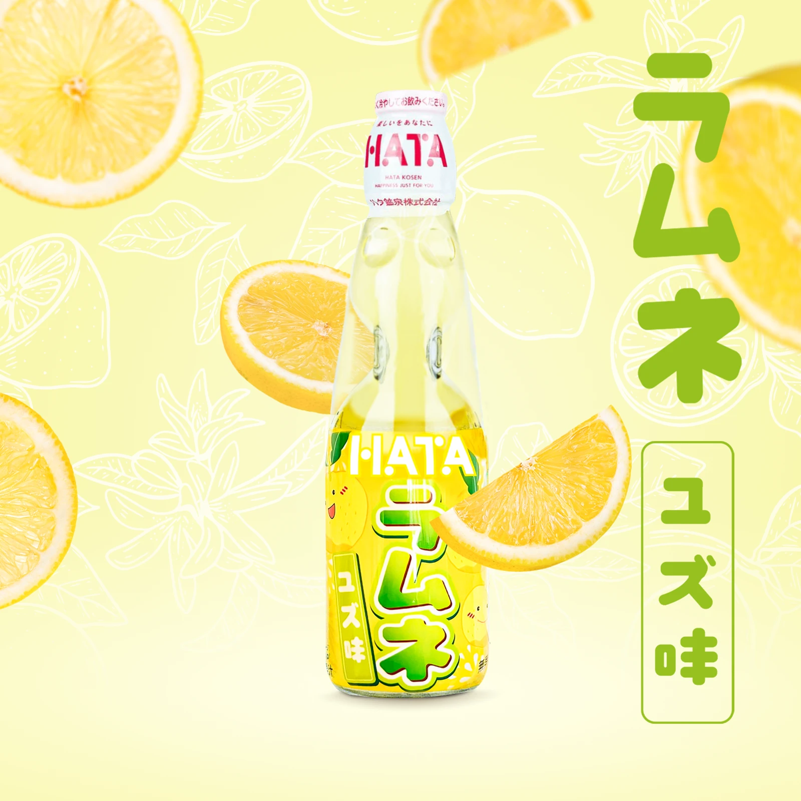 Hata Ramune - Lemon - 200 ml