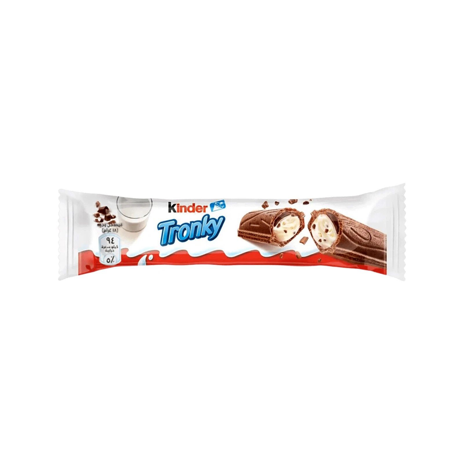 Kinder - Tronky - 90 g | Amerikanische Süßigkeiten kaufen 2