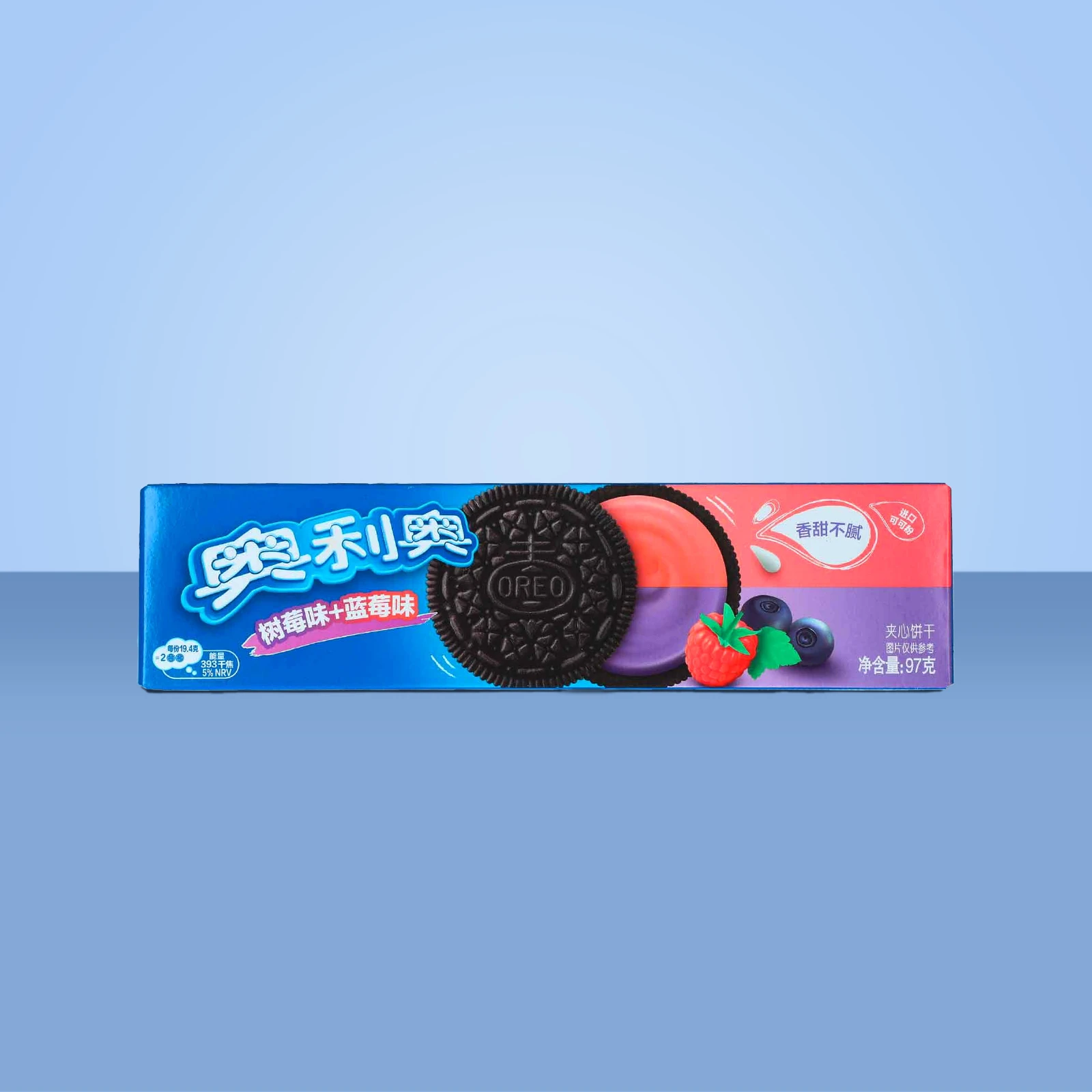Oreo - Blueberry & Raspberry - 97 g | Asiatische Süßwaren günstig kaufen 1
