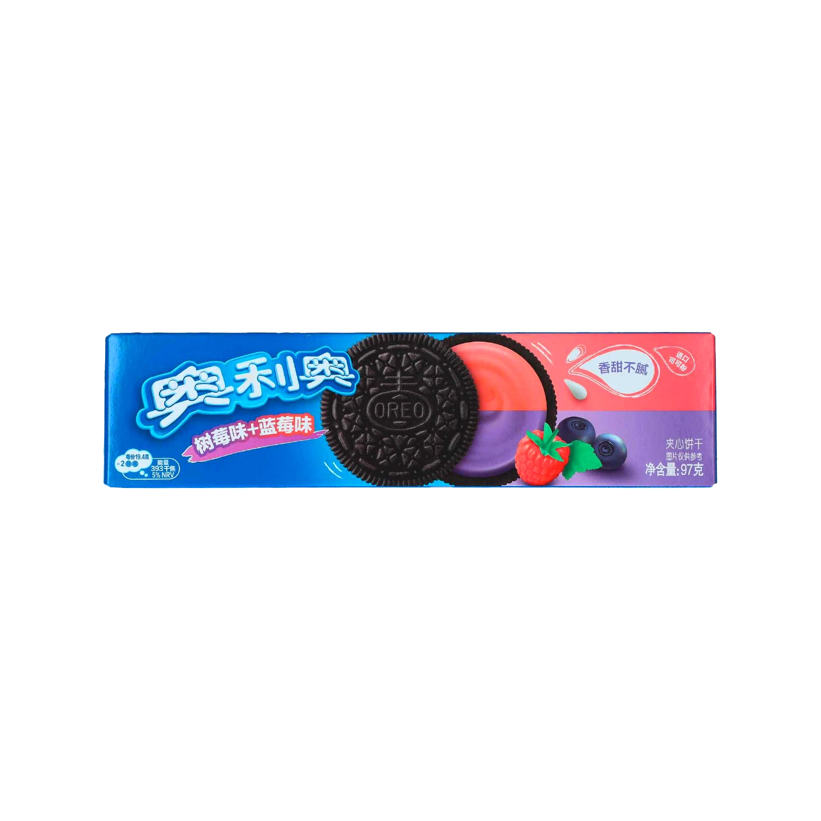 Oreo - Blueberry & Raspberry - 97 g | Asiatische Süßwaren günstig kaufen 3